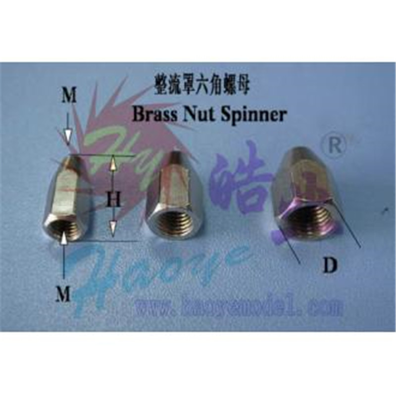 HY016-02304~02327  整流罩六角螺母 