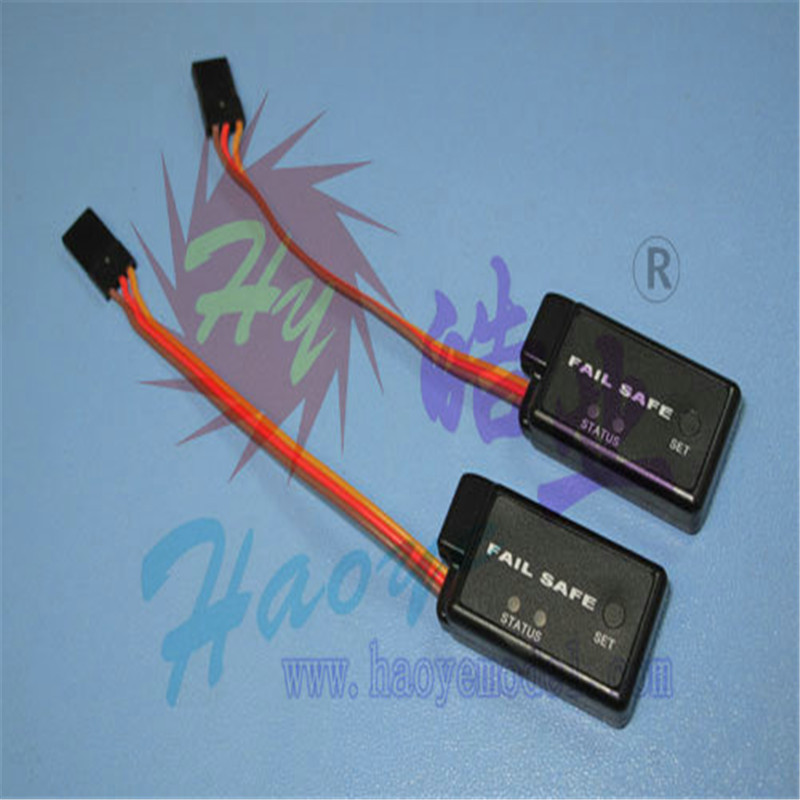 HY022-01701  车用失控保护器/失控追踪器