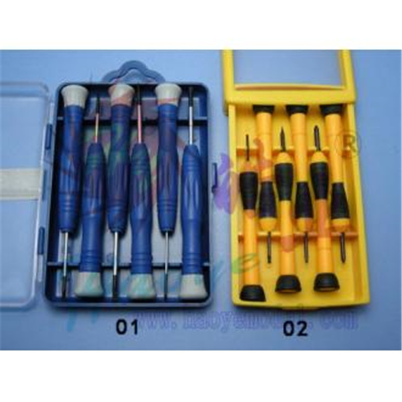 HY013-04401~04402  套装精密螺丝刀 