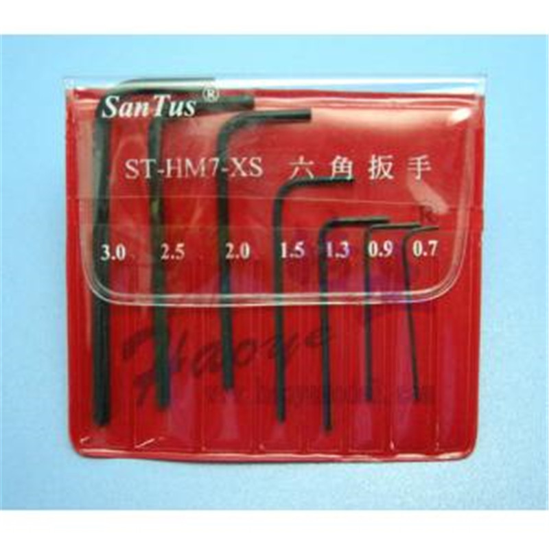 HY013-06102  硬钢六角匙套装 (7pcs)