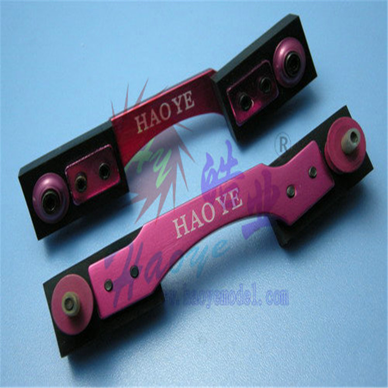 HY025-00401  Anti-Vibration Mount Assemblies