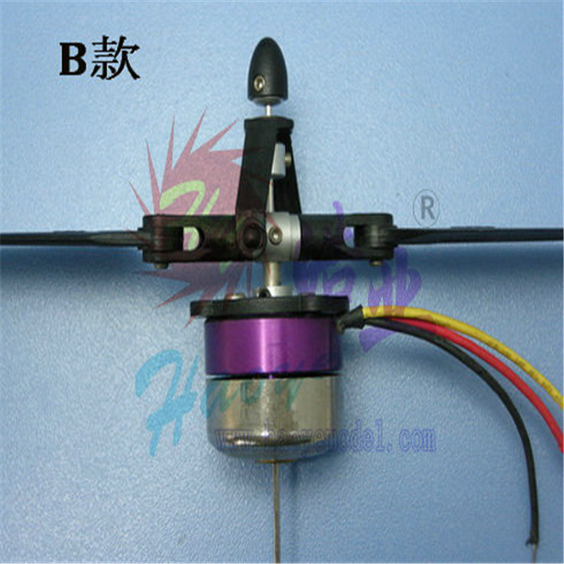 HY025-02001~04  4D Propeller Drive System Assemblies Type B