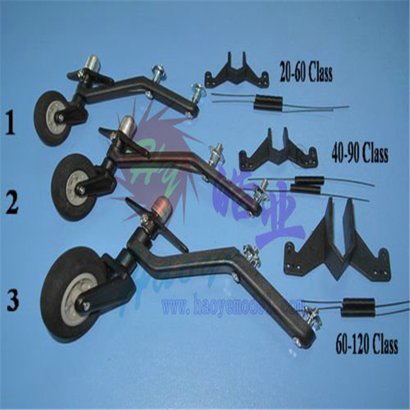 HY025-03101~03  Tail wheel set