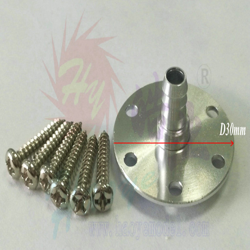 HY038-04701 铝合金出水口