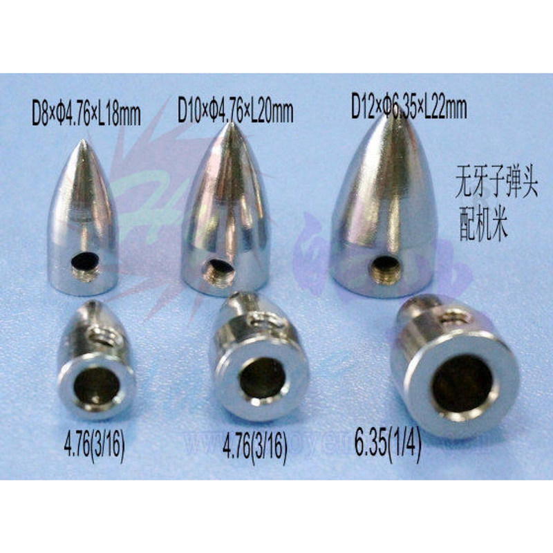 HY038-05201~03 Prop nut for boat