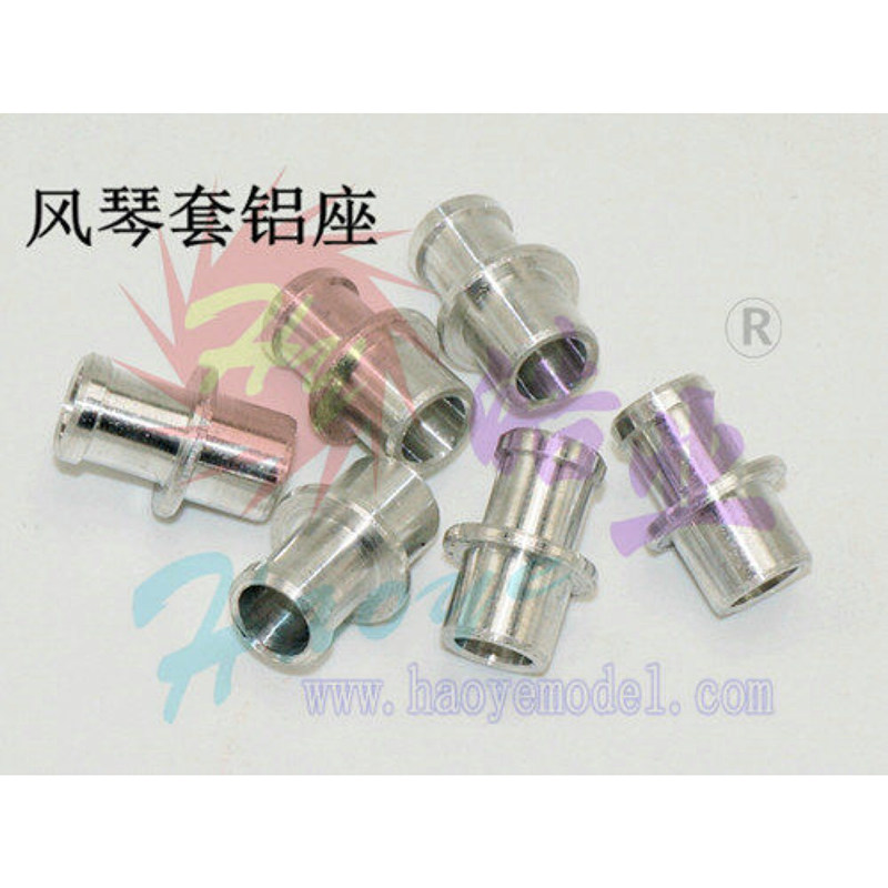 HY038-05601 Aluminum mount for Rubber Push Rod Boots of RC boat