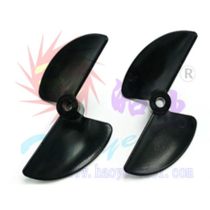 HY038-06101~02 (正Left 反Right)2-Blade Boat Propellers