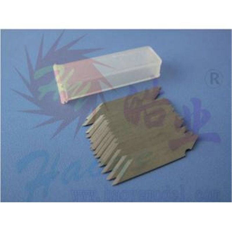 TW001-01213  模型专用笔刀片