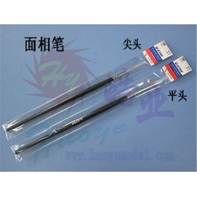 TW001-01235~01236  面相笔