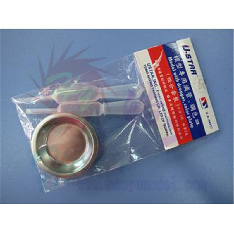 TW001-01239  模型专用调色工具