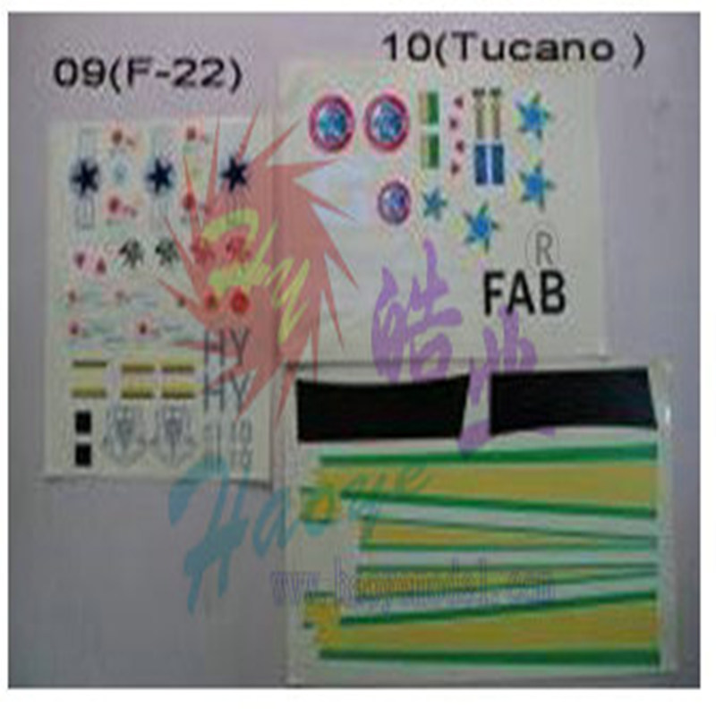 HY039-00209~10 Stickers(on Cover)