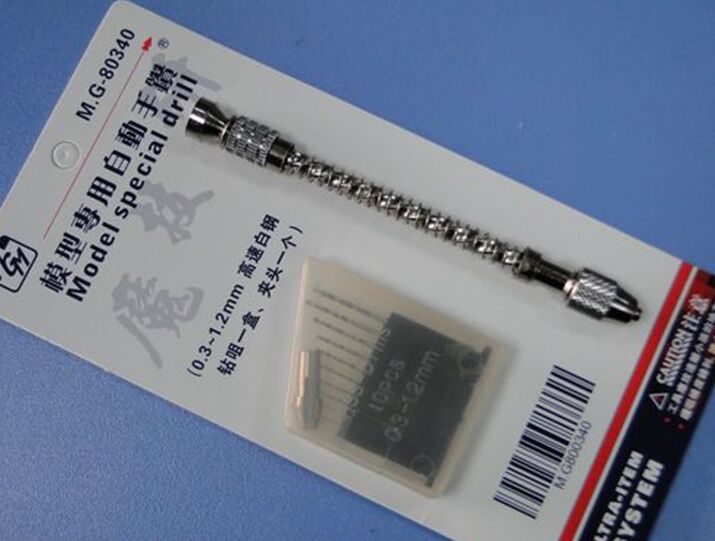TW001-01277  Model MGM Automatic Hand Drill