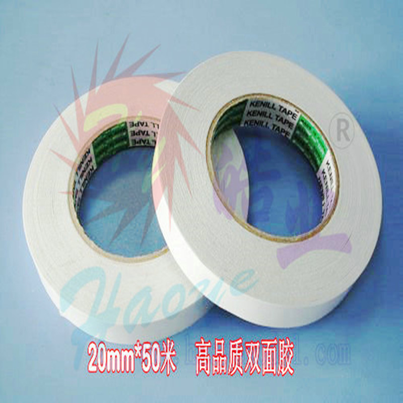HY033-01001 Double sided Tapes