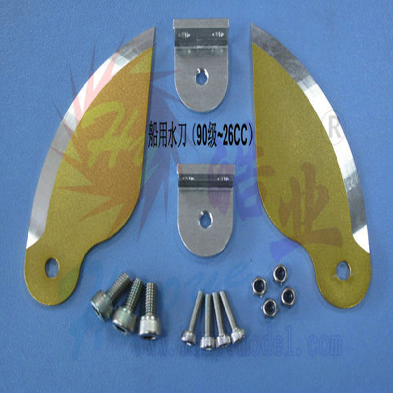 HY038-01602 Turn Fin (should be 1 set not 2)