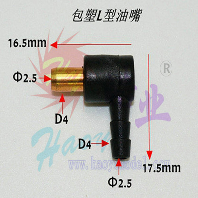 HY038-02601 Plastic-coated Fuel Pipe