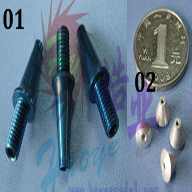 HY038-03001~02 Boat Antenna Pedestal/Aerial head