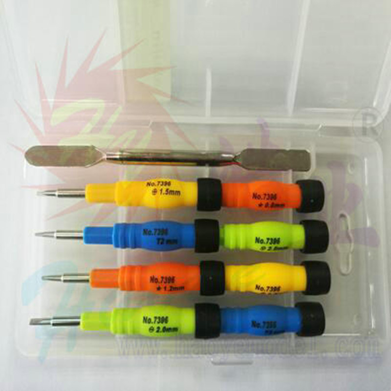 HY013-04505  9in1多用批套装