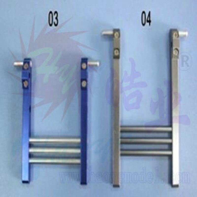 HY013A-01003~01004  金属发射机支撑架