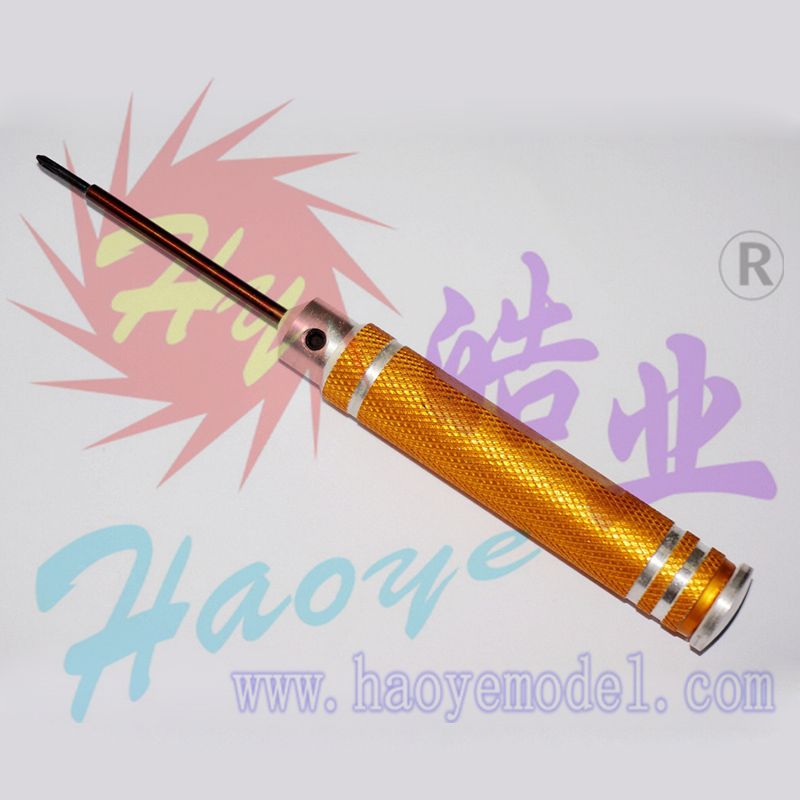 HY013-03102  铝合金十字批