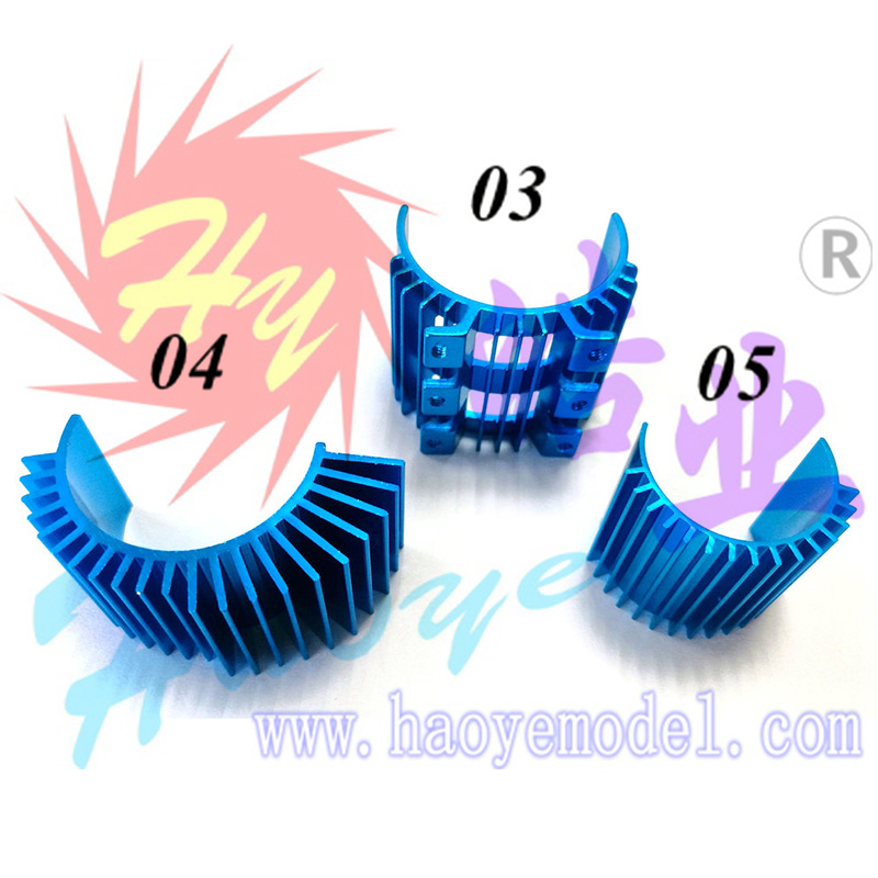 HY037-02203~05 铝合金电机散热片