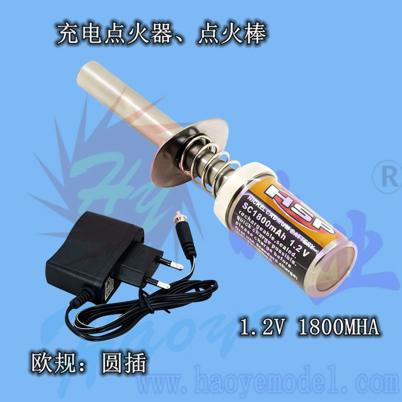 HY013A-01501  启动器启动棒 