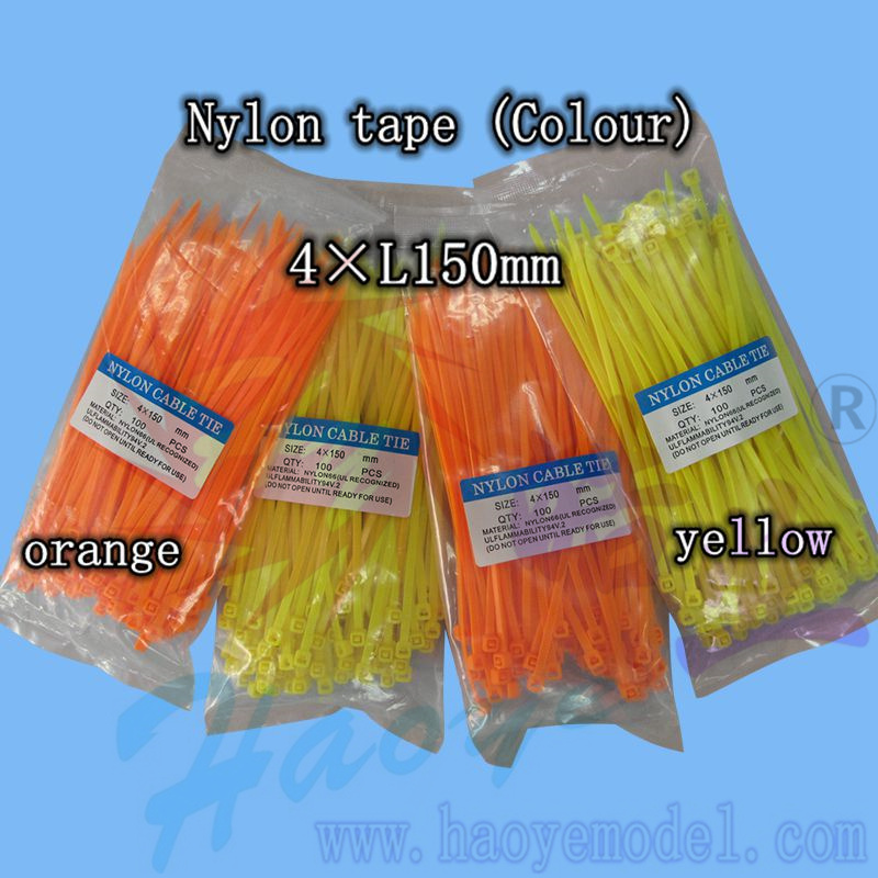 HY013A-02408  Nylon tape (Colour)
