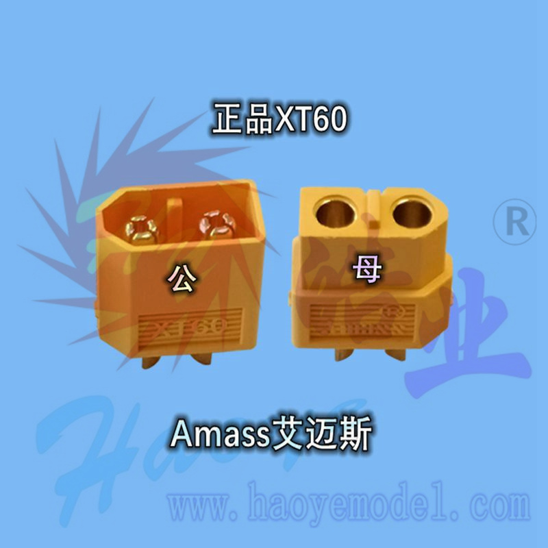 HY021-02201  XT60 gold plated connector