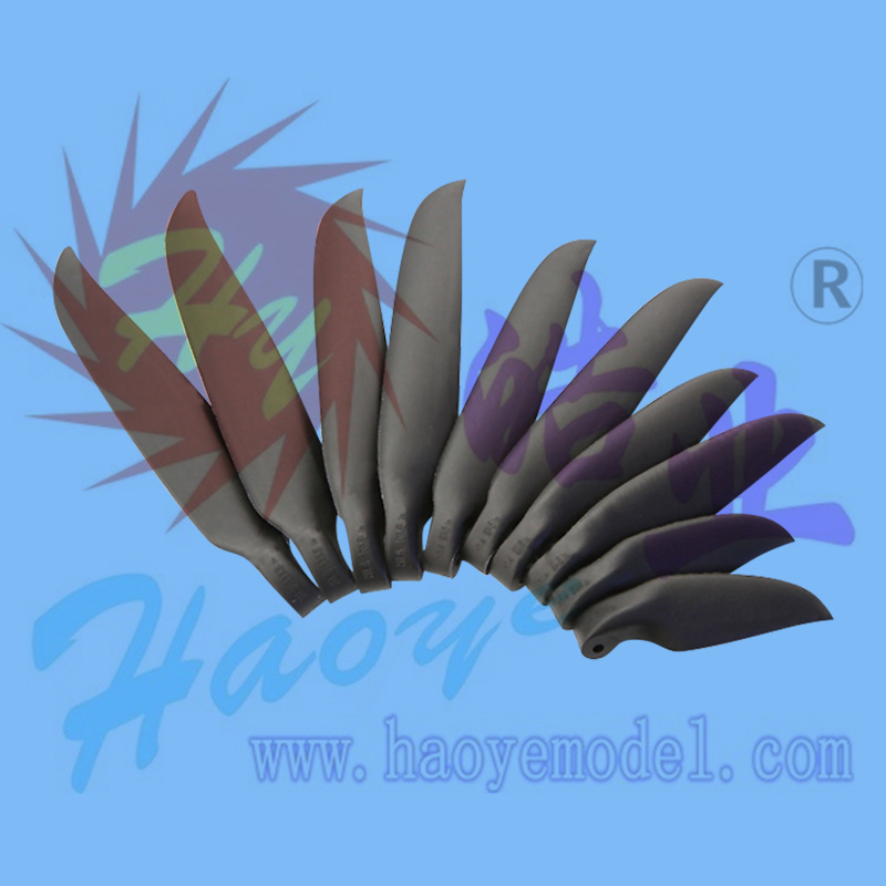 HY001-01701A~1713  新折叠桨桨叶