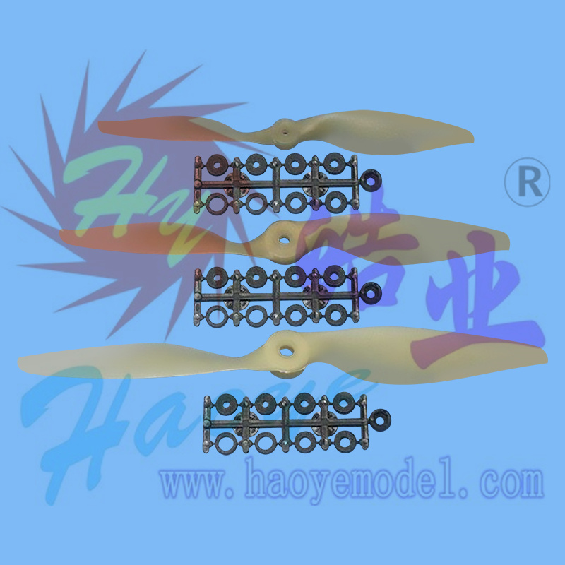HY001-02101~02106  原色电机桨
