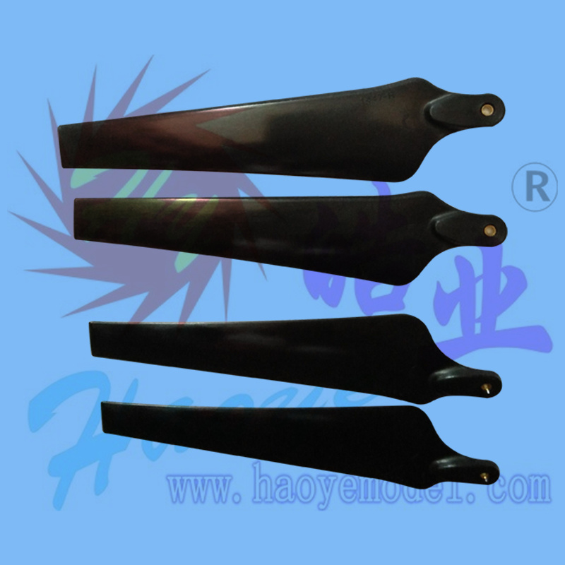 HY001-04001~06  四轴飞行器折叠桨  (正反桨)