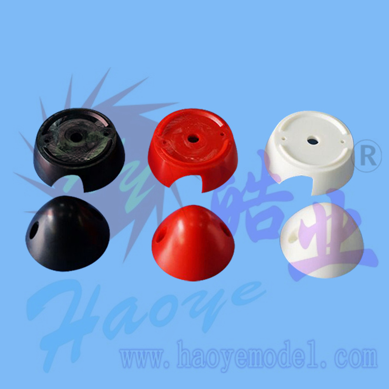 HY002-02101下开口塑胶整流罩