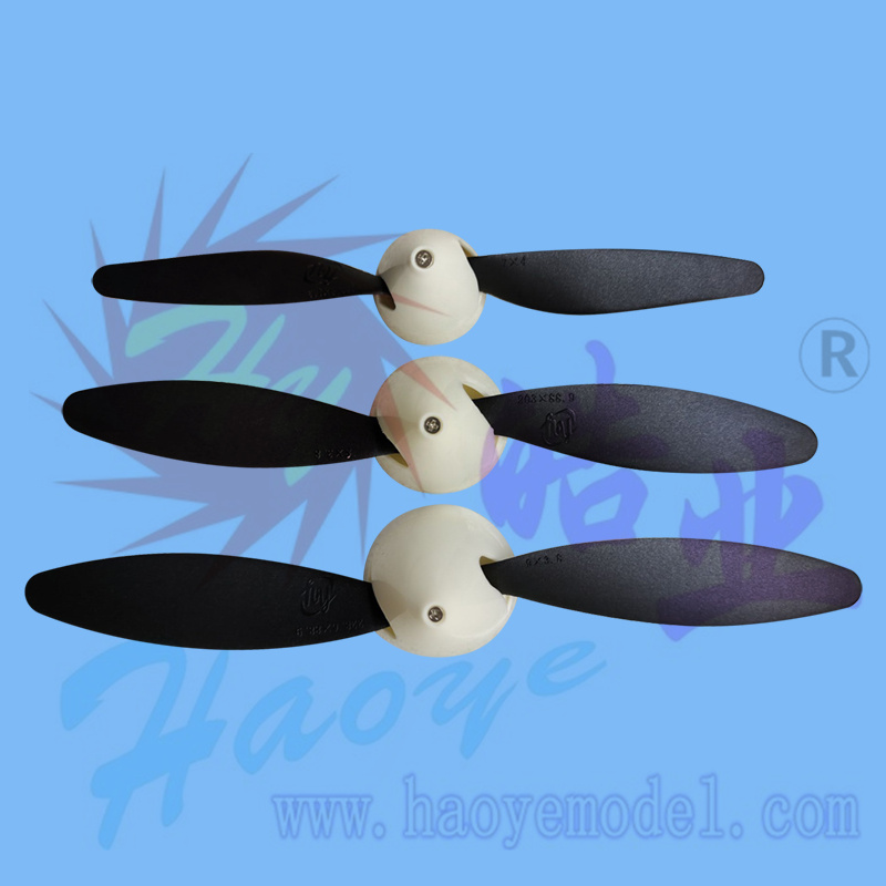 HY002-01301~01303  塑胶电机整流罩(带桨叶)