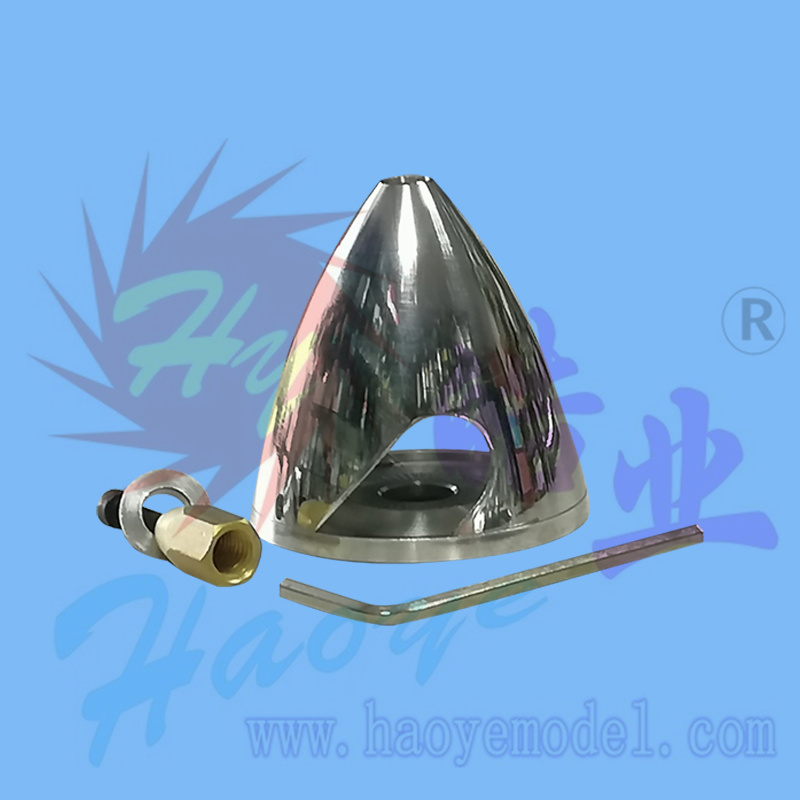 HY002-00101-~00111  2口铝合金整流罩