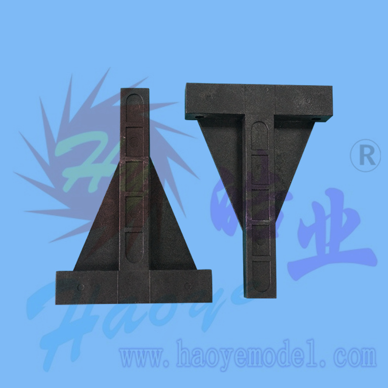 HY004-00201~03  50-120 class Split Isosceles Engine Mounts