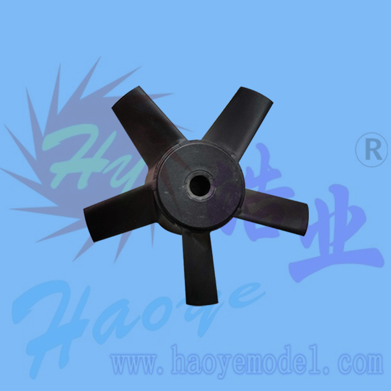  HY001-01306 2.83” (反桨) 5叶涵道风扇