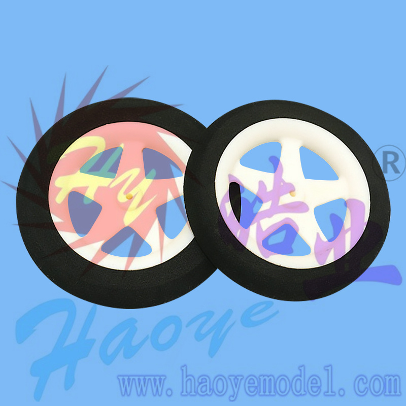 HY006-02901~04  5-Spoke Rims Wheels (Sponge Tyre)