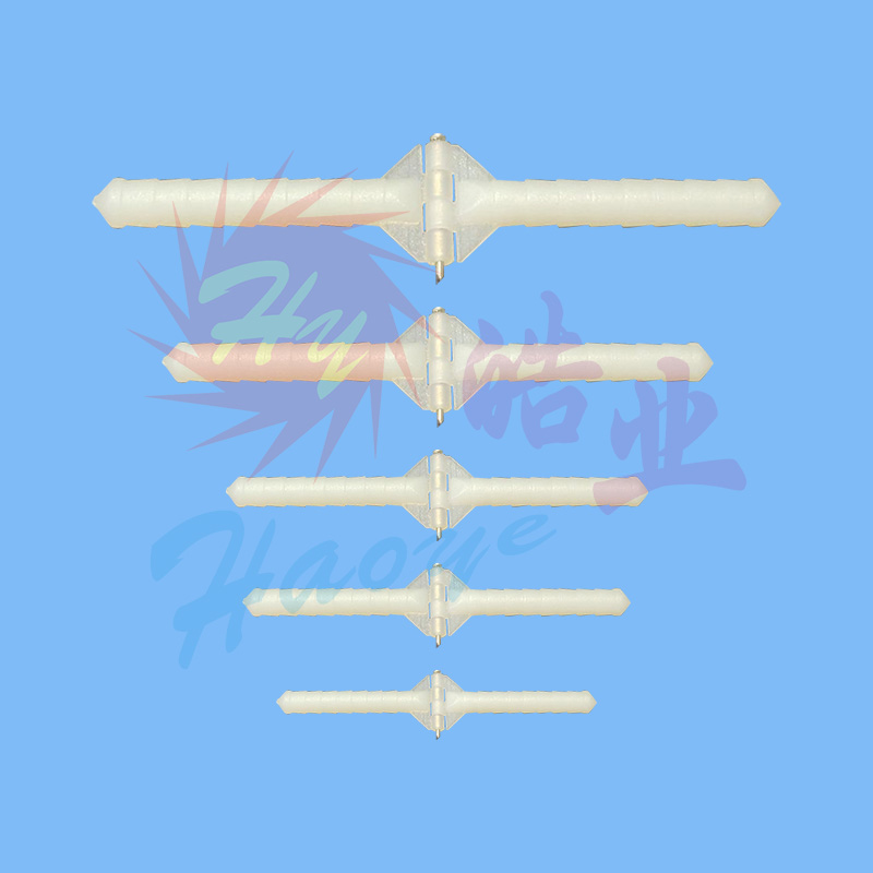 HY008-00105~00109  轻型针铰活页