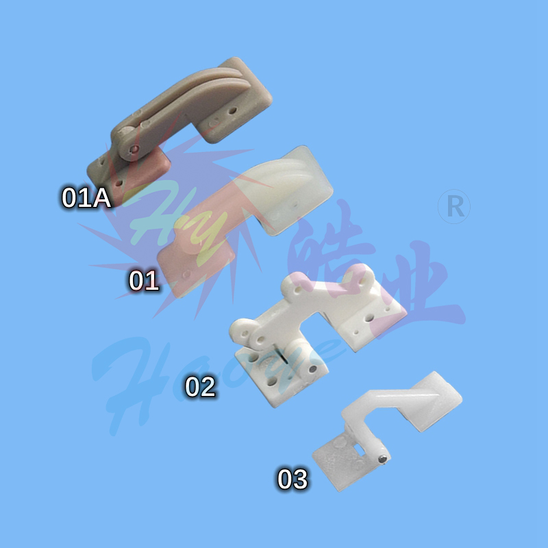 HY008-00501A~00503  挡风板绞链座