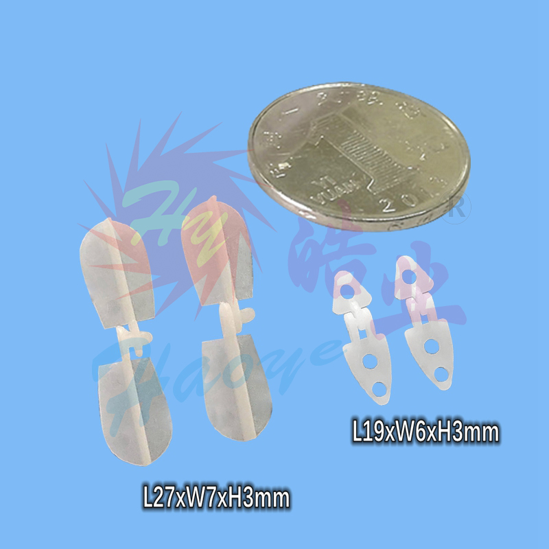 HY008-01201~01202  微型多用铰链座