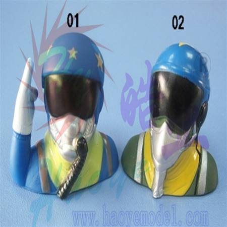 HY031-01501~02 飞行员头像