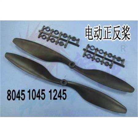 HY001-02201~2203 二叶电动正反桨