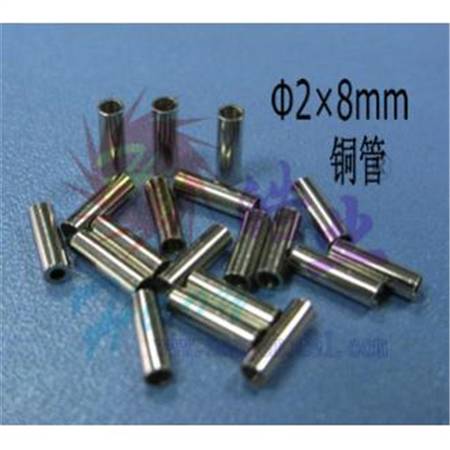 HY016-04401  圆铜管/钢丝拉索扣 