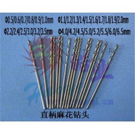 HY016-04501~04530  常用直柄麻花钻头/钻咀/钻嘴