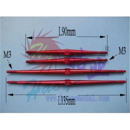 HY016-03801~02  Aluminum Tie Rods (Std / Reverse)
