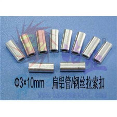 HY016-04402  Copper Tube
