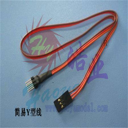 HY021-01306  简易Y型线