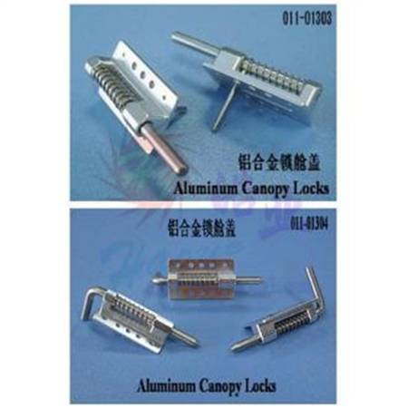 HY011-01304  铝合金锁舱盖