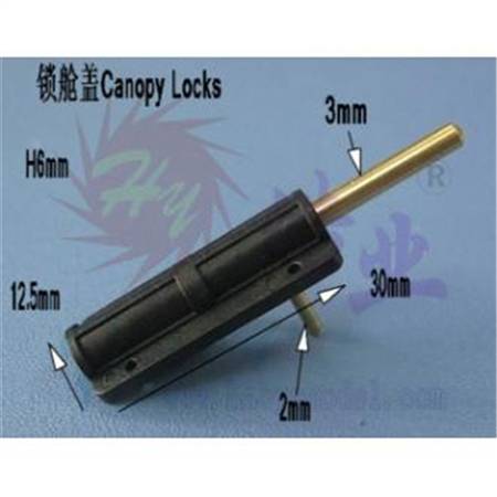 HY011-01306  黑色Φ3锁舱盖