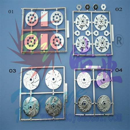 HY037-01801~04 刹车碟 