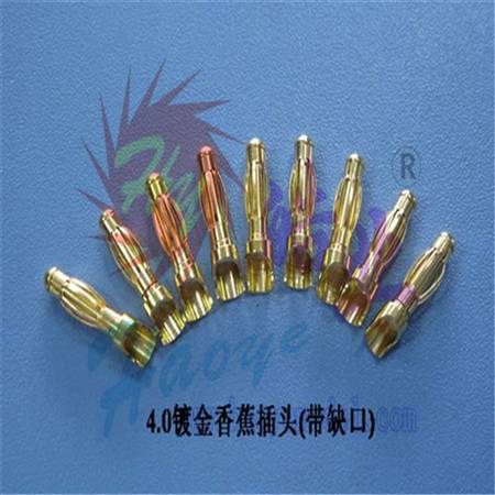 HY021-01901  镀金香蕉插(带缺口)